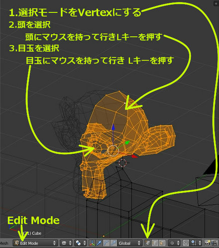 1AtamaSentaku.jpg