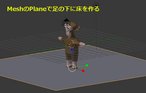 1YukaKihon.jpg