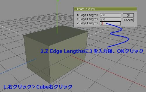 1cubesuutisa.jpg