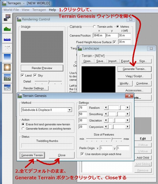 使い方研究５ Terragen Classic おじさんのcg日記