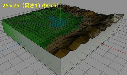 1landsculpt.jpg