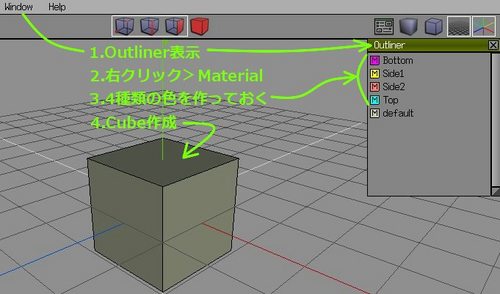1materialyoui.jpg