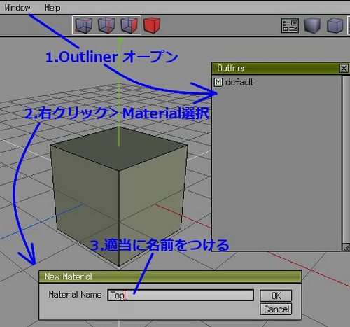 1newmaterialopen].jpg