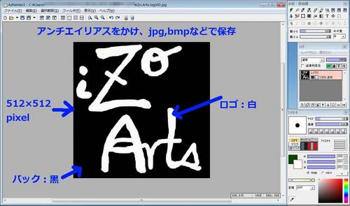1paint.logo.izo.jpg