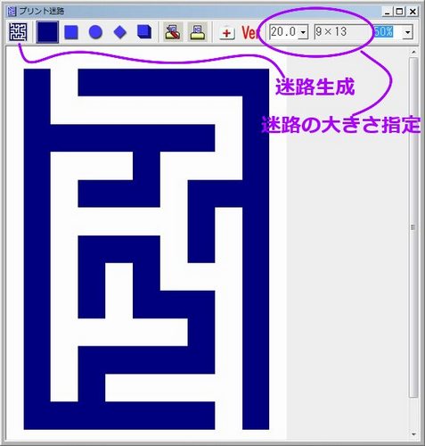 1printmeiro.jpg