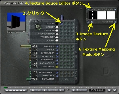 20materialeditor.jpg