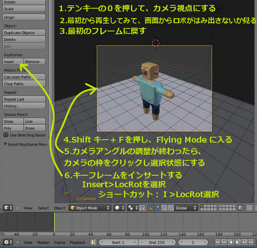2frame1angle.jpg