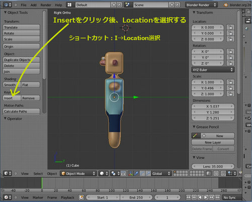 2keyframe1.jpg