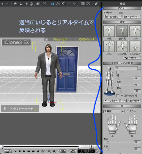 2kinnikuotoko.jpg