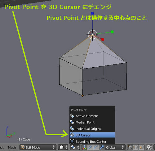 33dcursor.jpg