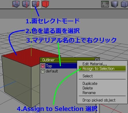 3assigndesu.jpg