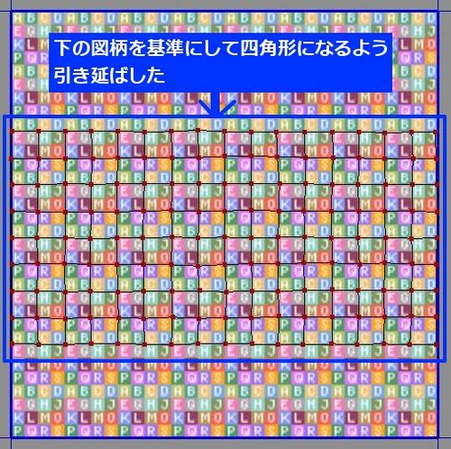 3mapchousei.jpg