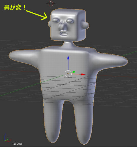 3robodekita.jpg