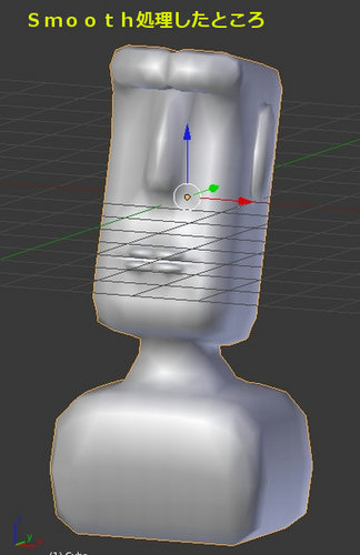 3sumuzudouatama.jpg
