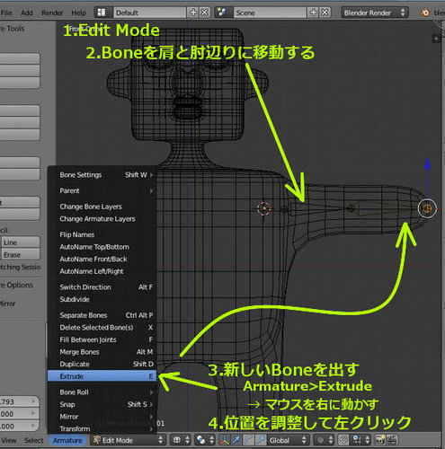 4ExtrudeUde.jpg