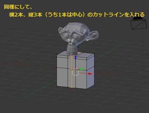 4ZenLoopcut.jpg