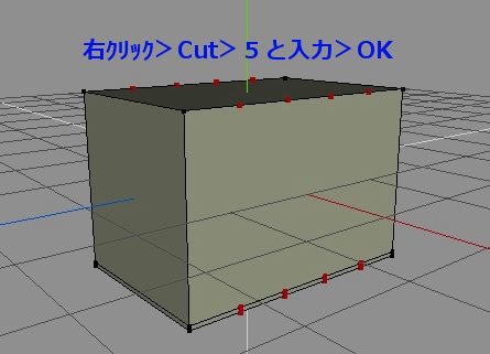 4gocutsuru.jpg