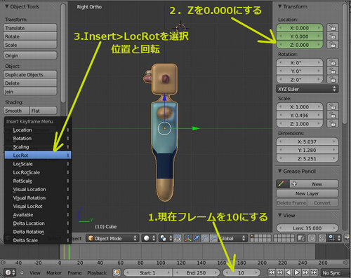 4keyframe10.jpg