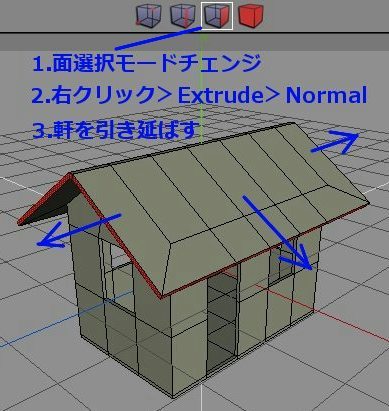 4nokinobasi.jpg