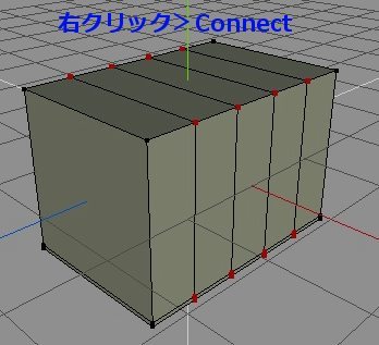 5connectsurunoda.jpg