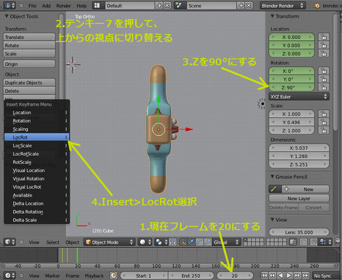 5keyframe20.jpg