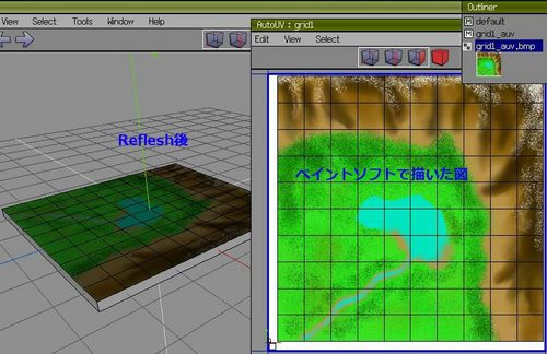 5landscapemap.jpg