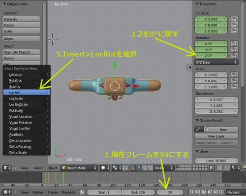 6keyframe30.jpg