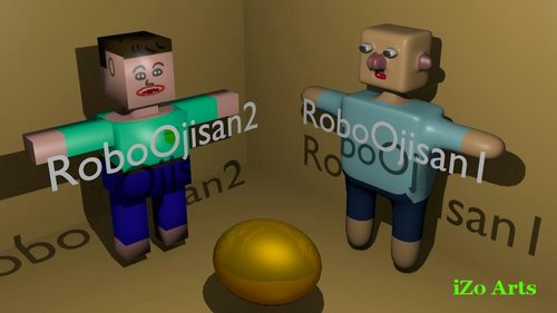 7roboroboja.jpg