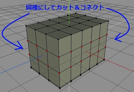 9yokokonekutodesune.jpg