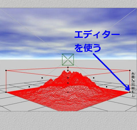 テライン表示状態.jpg